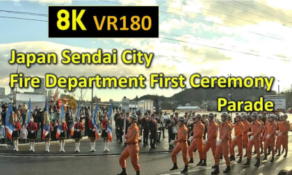 Japan Sendai City Fire Department New Year First Ceremony parade Japan Sendai City Fire Department New Year First Ceremony parade