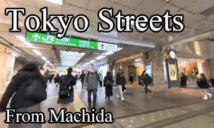 Tokyo Streets : From Machida Tokyo Streets : From Machida