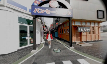 Sriracha VR Video Sriracha VR