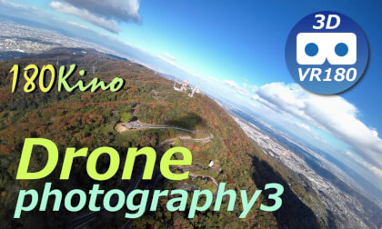 Drone photography3 VR Video Drone photography3 VR