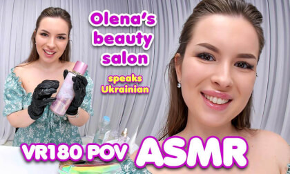 ASMR - Olena's Beauty Salon - POV in VR180 3D (speaks Ukrainian) ASMR - Olena's Beauty Salon - POV in VR180 3D (speaks Ukrainian)