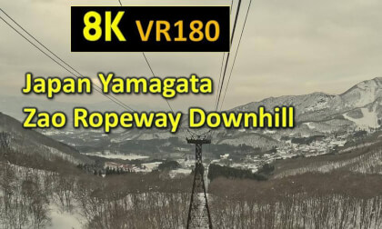 Japan Yamagata  Zao Ropeway Downhill VR Video Japan Yamagata  Zao Ropeway Downhill VR