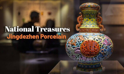 National Treasures: Jingdezhen Porcelain 景德镇瓷器 | Travel China | 8K 3D 180 National Treasures: Jingdezhen Porcelain 景德镇瓷器 | Travel China | 8K 3D 180