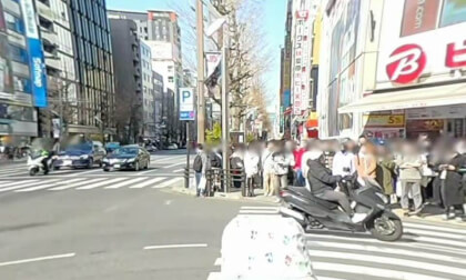 【180VR】Akihabara Tokyo Japan VR Video 【180VR】Akihabara Tokyo Japan VR