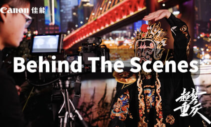 《超梦重庆》幕后 Behind the scenes : How Chongqing Hyperdream is made 《超梦重庆》幕后 Behind the scenes : How Chongqing Hyperdream is made