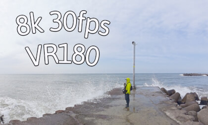 High waves sea - Q3U VR180 full version High waves sea - Q3U VR180 full version