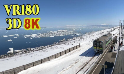 Hokkaido Kitahama staion ,the closest station to the drift ice in the Sea of Okhotsk Hokkaido Kitahama staion ,the closest station to the drift ice in the Sea of Okhotsk