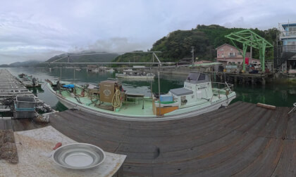 愛媛県宇和島市 - Uwajima, Ehime, Japan VR Video 愛媛県宇和島市 - Uwajima, Ehime, Japan VR