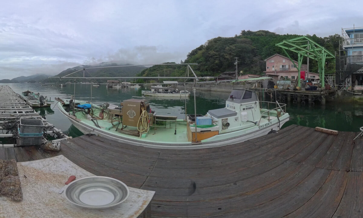 愛媛県宇和島市 - Uwajima, Ehime, Japan