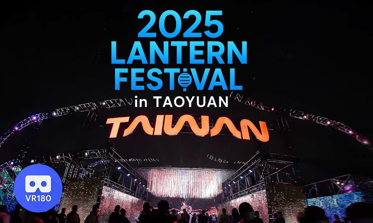 Taiwan Lantern Festival 2025: Pokémon, Tradition, and Infinite Lights