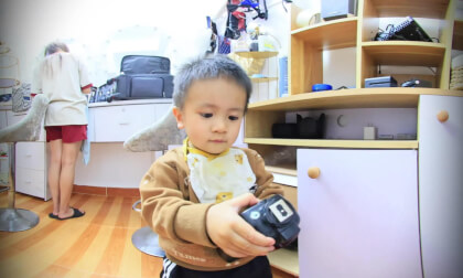 MINBOY