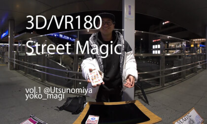 StreetMagicVol.1_6K_VR180_EOSR3