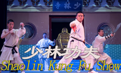 Shaolin Temple Warriors: Kung Fu Mastery in Motion Shaolin Temple Warriors: Kung Fu Mastery in Motion