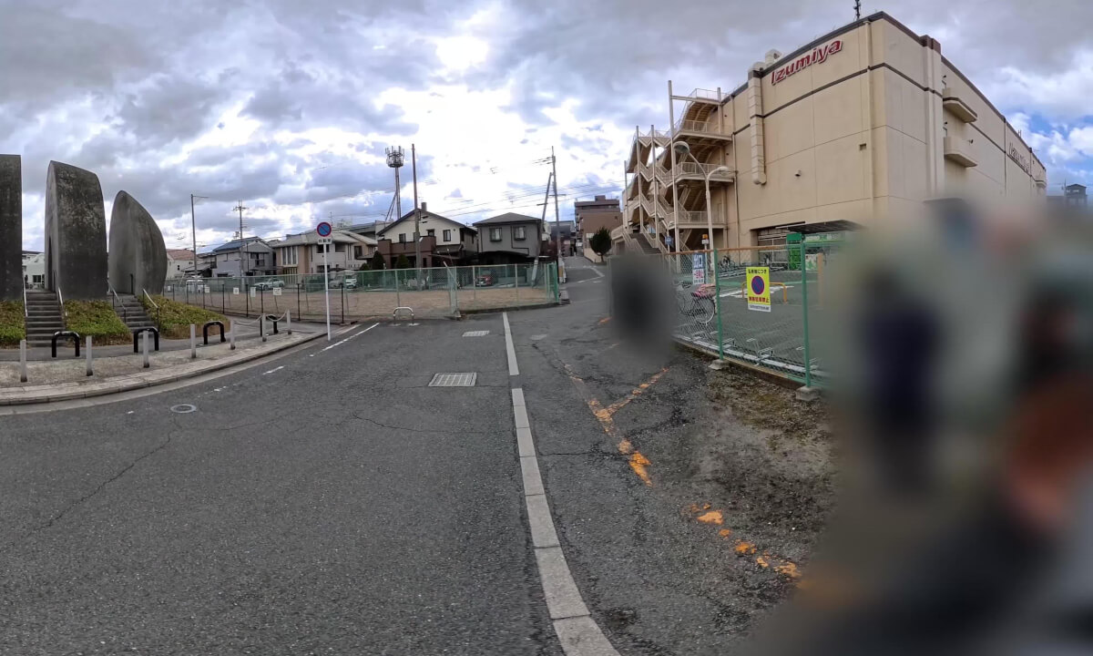 大阪府羽曳野市 - Habikino, Osaka, Japan
