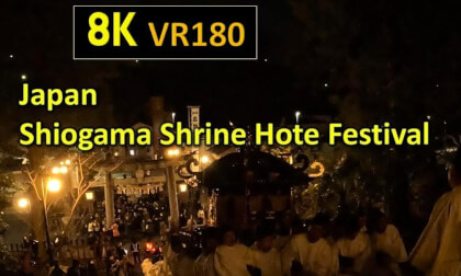 Japan Shiogama Shrine Hote Festival Part 3 Japan Shiogama Shrine Hote Festival Part 3