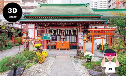 Ise Sendai-Daijingu Shrine JAPAN 🇯🇵 VR Video Ise Sendai-Daijingu Shrine JAPAN 🇯🇵 VR