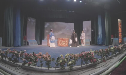 Traditional Chinese Rural Folk Opera Traditional Chinese Rural Folk Opera