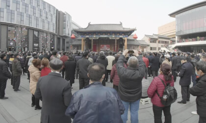 Experiencing Qinqiang Opera in Xi’an, China Experiencing Qinqiang Opera in Xi’an, China