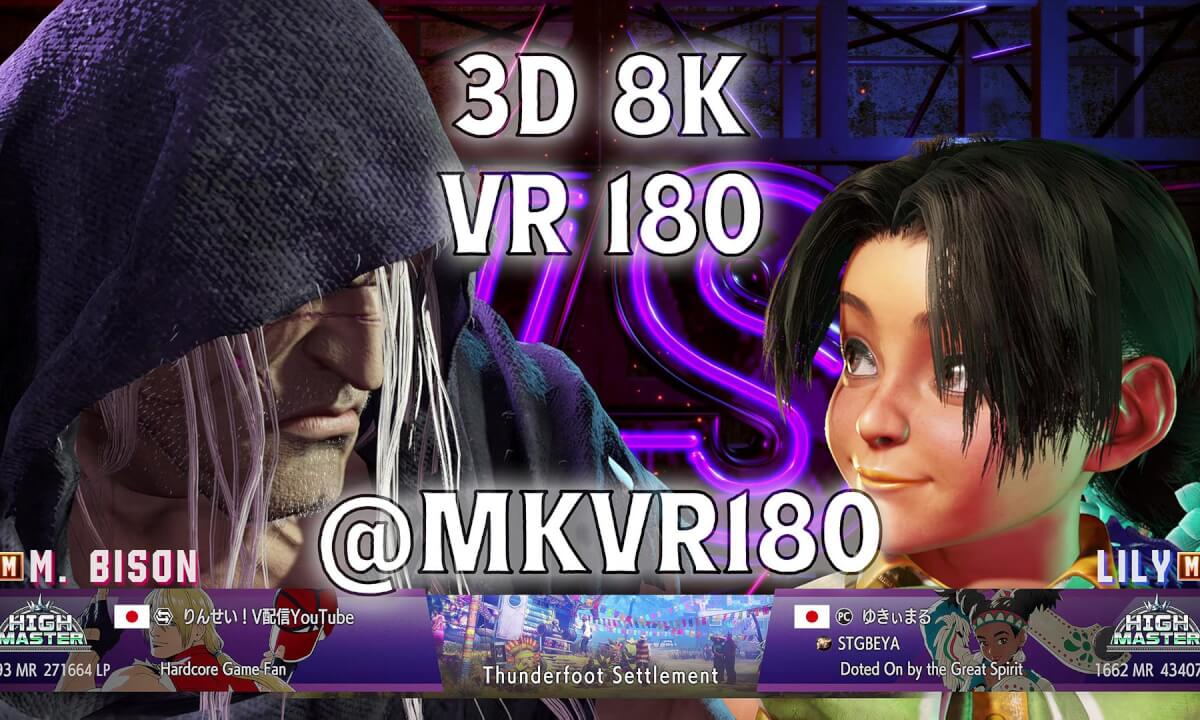 Street Fighter 6 VR: M. Bison vs Lily | SF6 3D VR180 8K 60FPS Cinematic CG Replay | SQVR-3