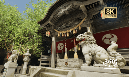 Japanese Shinto Shrine VR Video Japanese Shinto Shrine VR