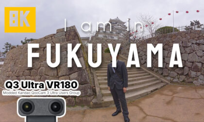 I am in Fukuyama Castle VR Video I am in Fukuyama Castle VR