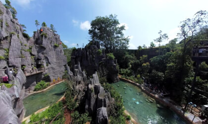 The Karst - Part 1 VR Video The Karst - Part 1 VR