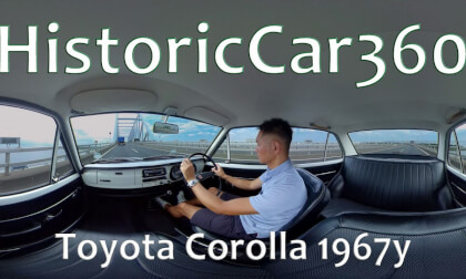 Toyota Corolla 1967y VR Video Toyota Corolla 1967y VR