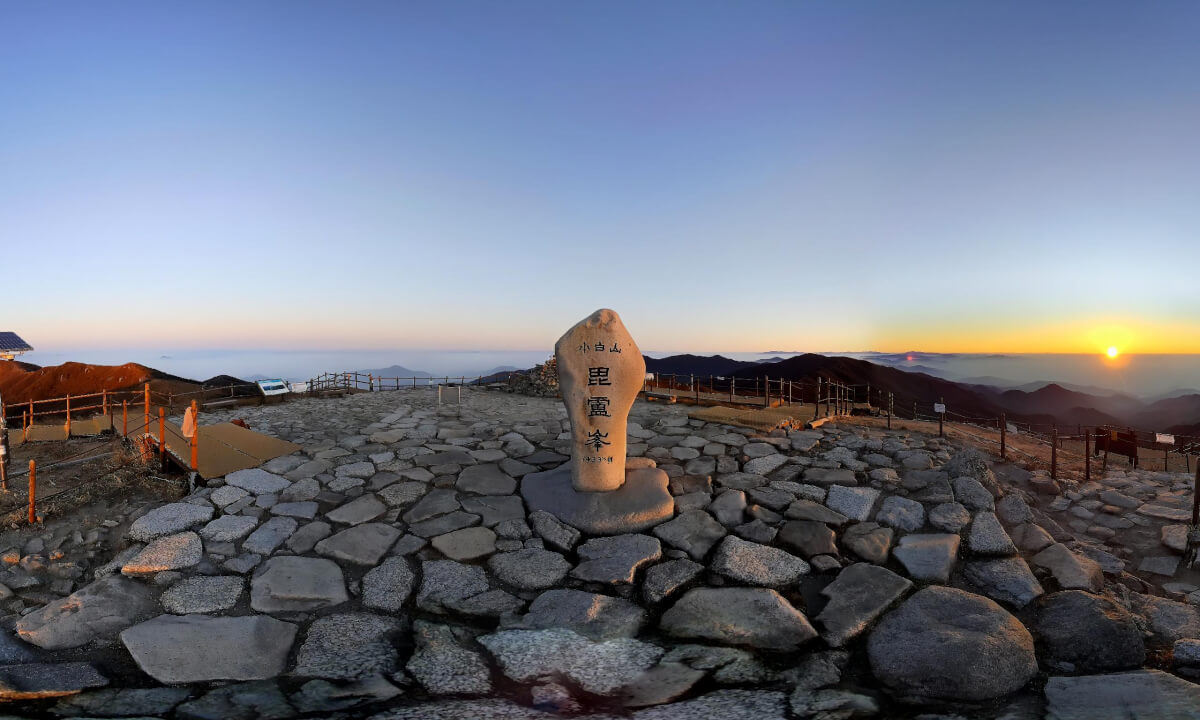 "Birobong"(Mt. Sobaek national park) sun rise