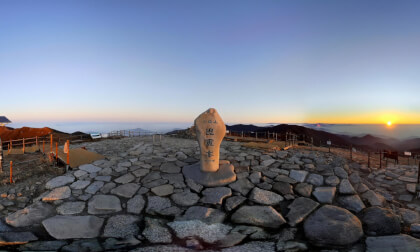 "Birobong"(Mt. Sobaek national park) sun rise "Birobong"(Mt. Sobaek national park) sun rise