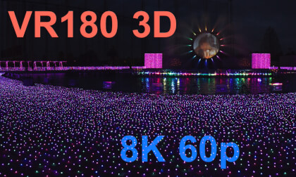 FOUNTAIN SHOW in Keio Yomiuri Land VR Video FOUNTAIN SHOW in Keio Yomiuri Land VR
