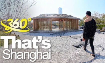 It's not Kyoto. It's Shanghai. It's not Kyoto. It's Shanghai.