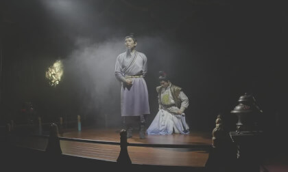 Chinese Tang Dynasty Court Music: A Historical and Cultural Exploration 1 Chinese Tang Dynasty Court Music: A Historical and Cultural Exploration 1