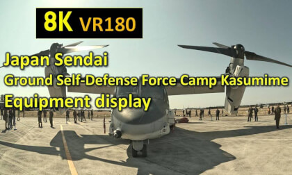 Japan Sehdai Ground Self-Defense Force Kasuminome Garrison Open to the Public Equipment display VR Video Japan Sehdai Ground Self-Defense Force Kasuminome Garrison Open to the Public Equipment display VR