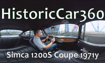 Simca 1200S Coupe 1971y