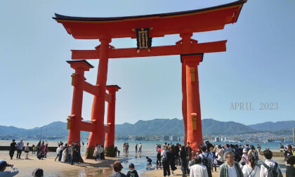Miyajima - Hiroshima Japan VR Video Miyajima - Hiroshima Japan VR