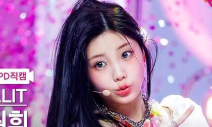 ILLIT - Magnetic FANCAM WONHEE vertical VTE