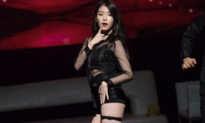 '23' (IU Fancam) VTE