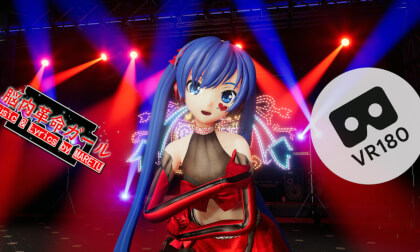 Miku VR