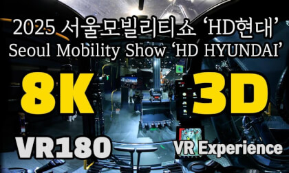 [VR Experience] 2025 Seoul Mobility Show ‘HD HYUNDAI’ [서울모빌리티쇼 'HD현대 굴착기']