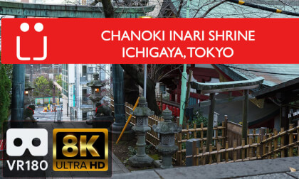 VR 180 (3D, 8K): Chanoki Inari Shrine in Ichigaya, Tokyo (Slideshow) VR 180 (3D, 8K): Chanoki Inari Shrine in Ichigaya, Tokyo (Slideshow)