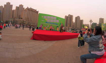 Sichuan Opera Face Changing