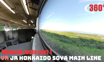 JR Hokkaido Soya Line Train inbound route part1 at JUN VR Video JR Hokkaido Soya Line Train inbound route part1 at JUN VR