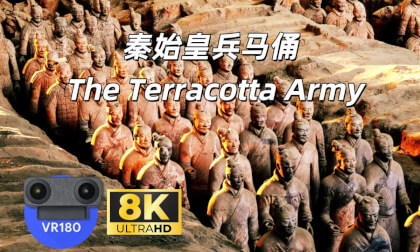Terracotta Army (historic site) VR Video Terracotta Army (historic site) VR