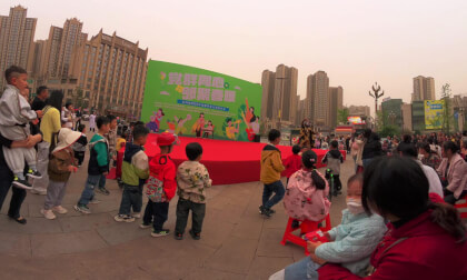 Sichuan Opera Flamethrower VR Video Sichuan Opera Flamethrower VR