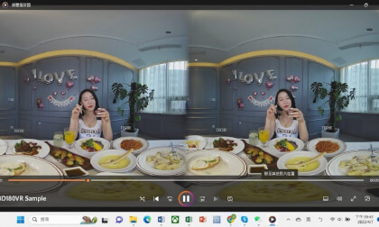TECHE 3D180VR 8K video