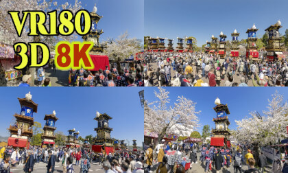 Inuyama Festival in JAPAN , UNESCO Intangible Cultural Heritage VR Video Inuyama Festival in JAPAN , UNESCO Intangible Cultural Heritage VR