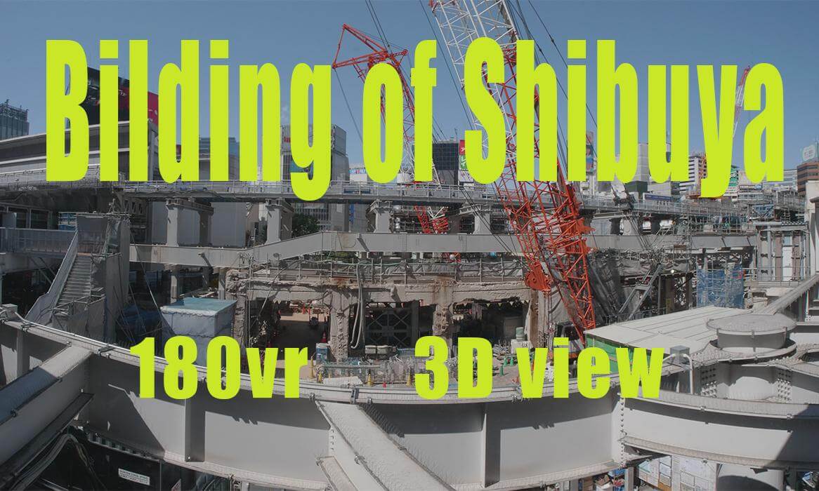 Shibuya city is under construction