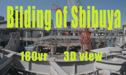 Shibuya city is under construction Shibuya city is under construction