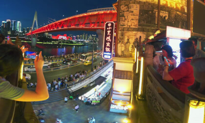 Welcome to Hongyadong, Chongqing VR Video Welcome to Hongyadong, Chongqing VR