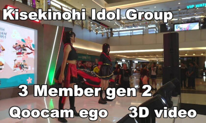 Kisekinohi Idol Group Part 1 VR Video Kisekinohi Idol Group Part 1 VR